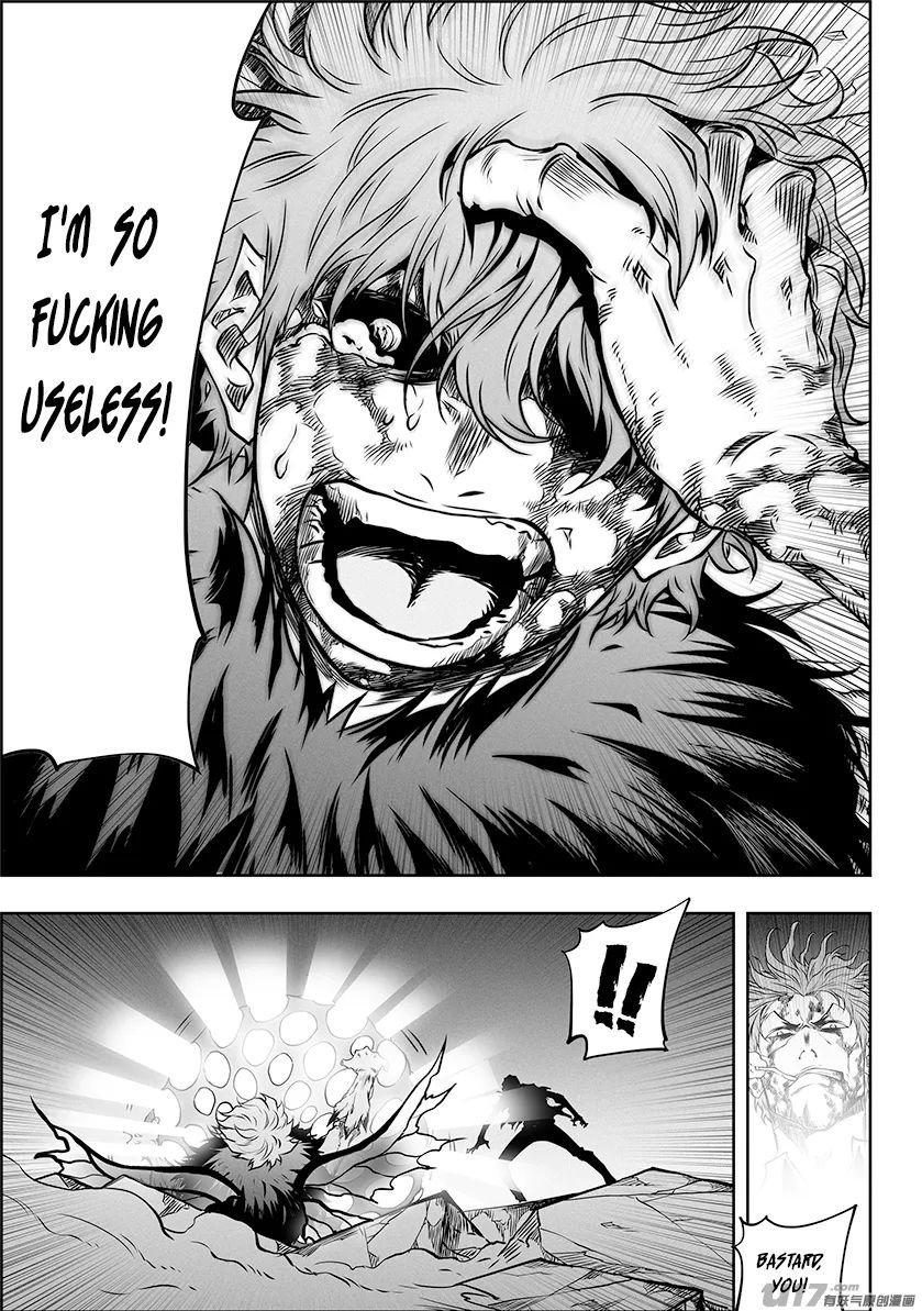 Page 5 of Chapter 322
