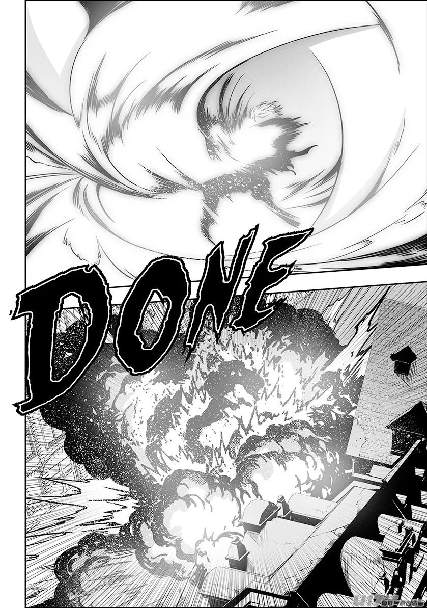 Page 6 of Chapter 322