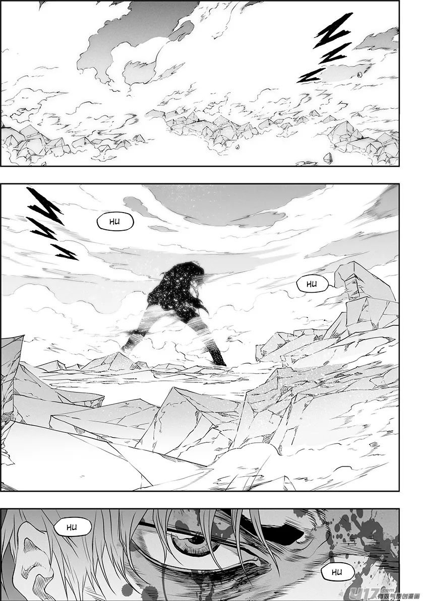 Page 7 of Chapter 322