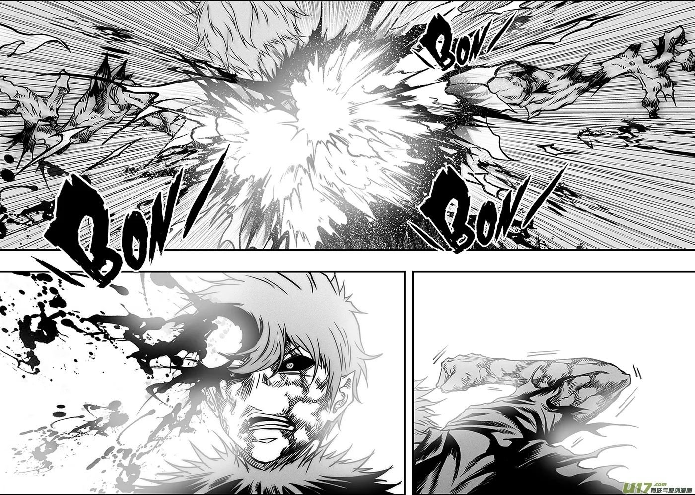 Page 9 of Chapter 322