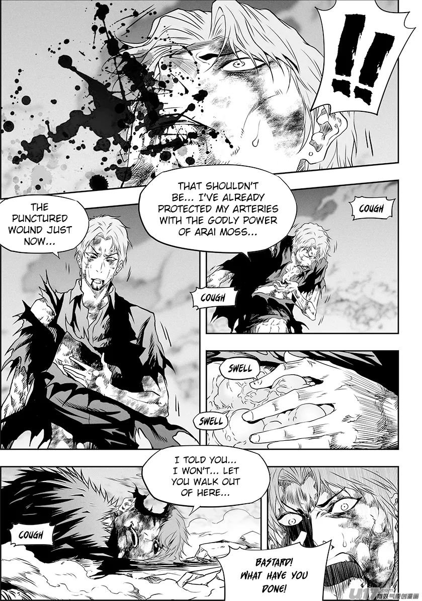 Page 10 of Chapter 322
