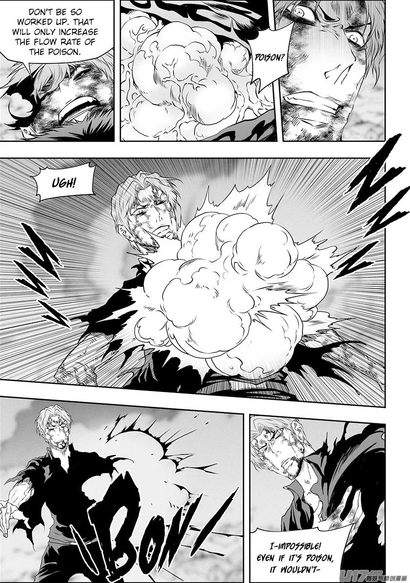 Page 11 of Chapter 322
