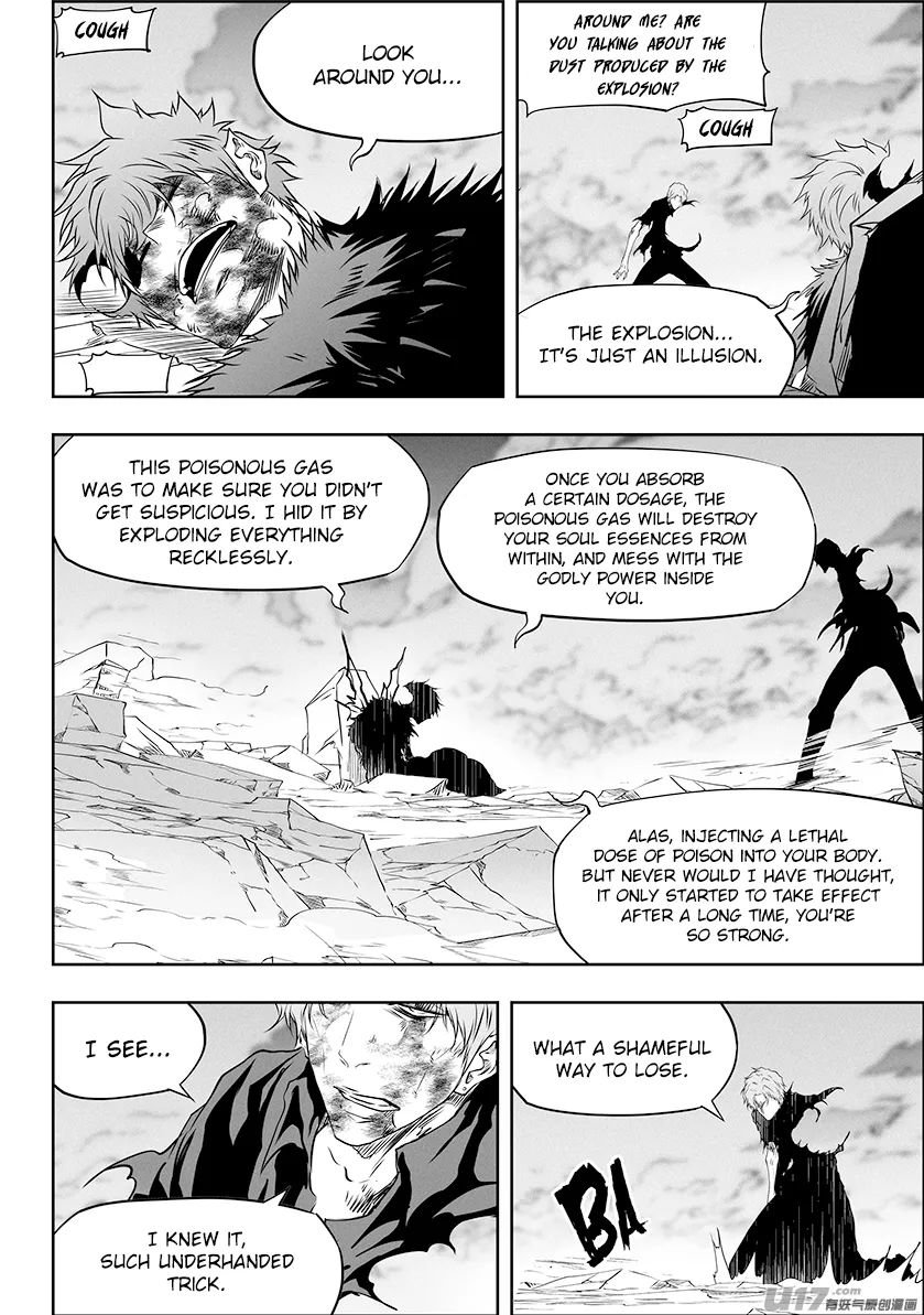 Page 12 of Chapter 322