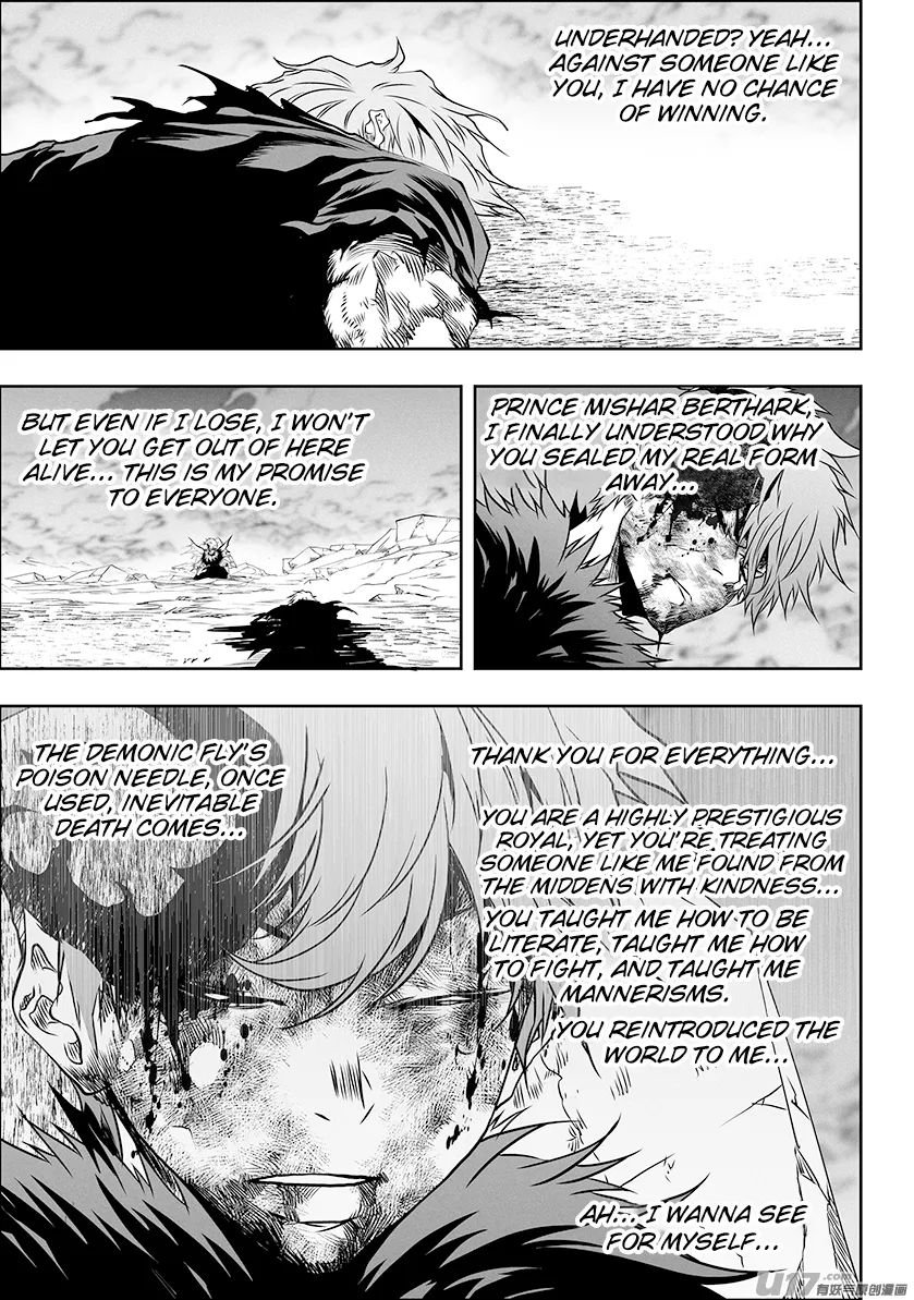 Page 13 of Chapter 322