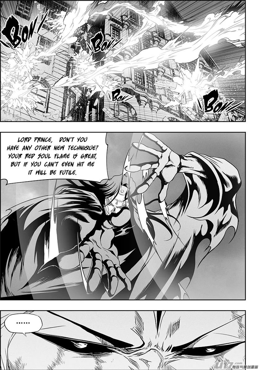 Page 17 of Chapter 322
