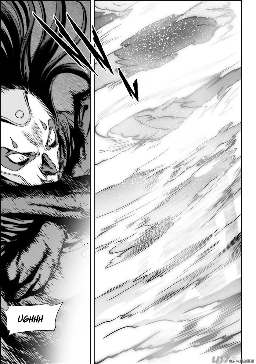 Page 2 of Chapter 323