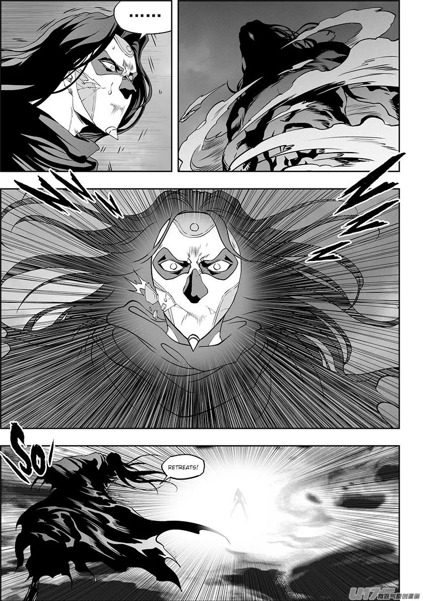 Page 4 of Chapter 323