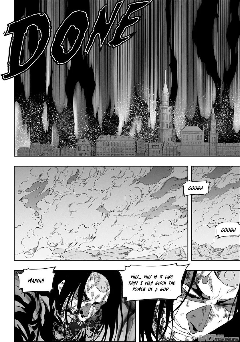 Page 12 of Chapter 323
