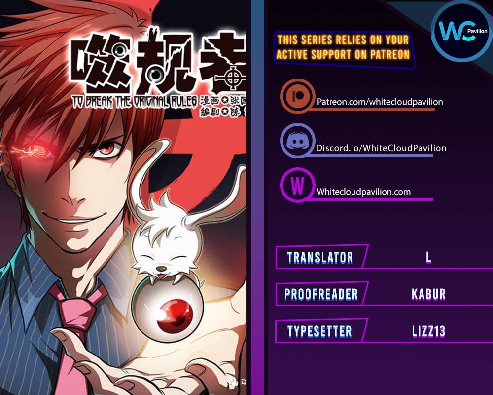 Page 1 of Chapter 324