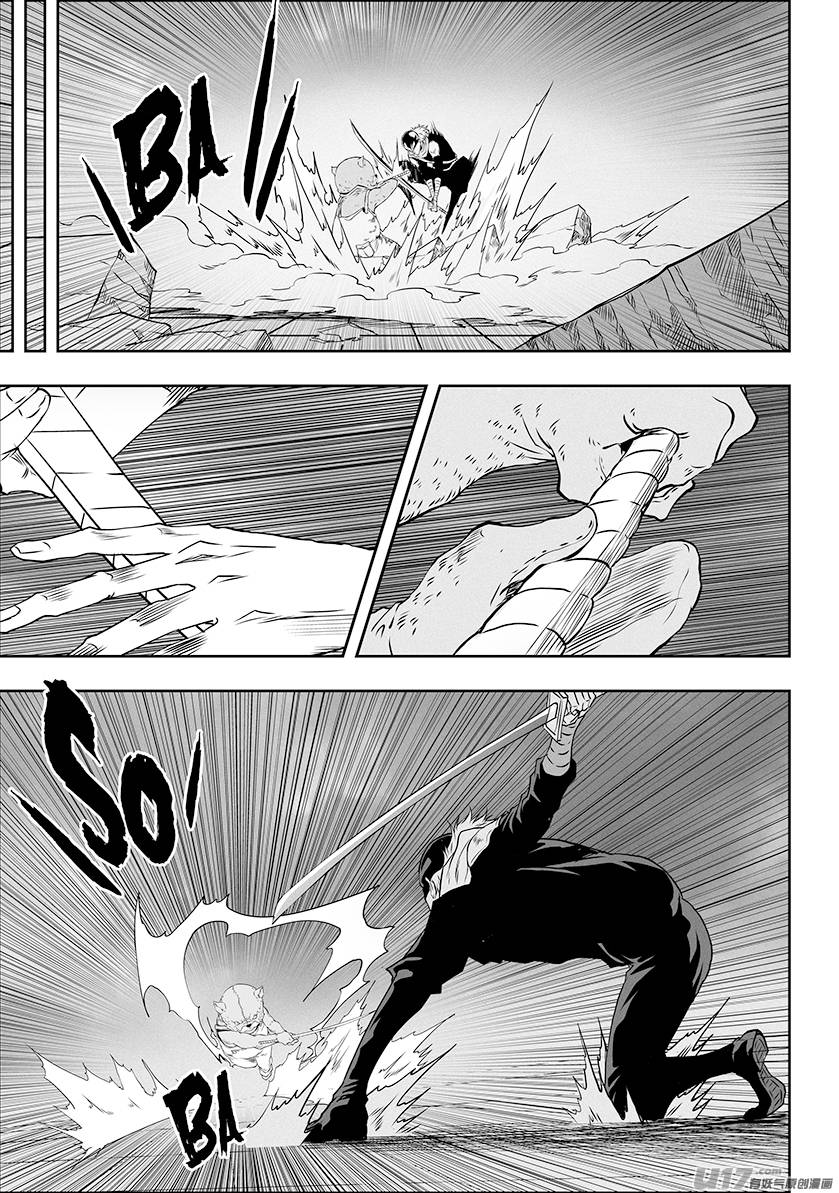 Page 9 of Chapter 324
