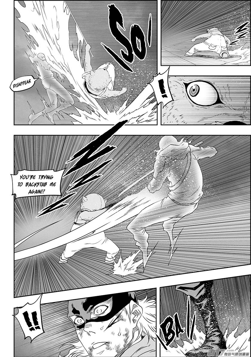 Page 10 of Chapter 324