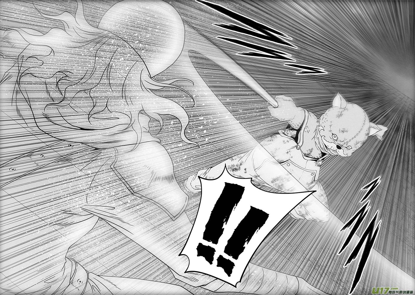 Page 13 of Chapter 324