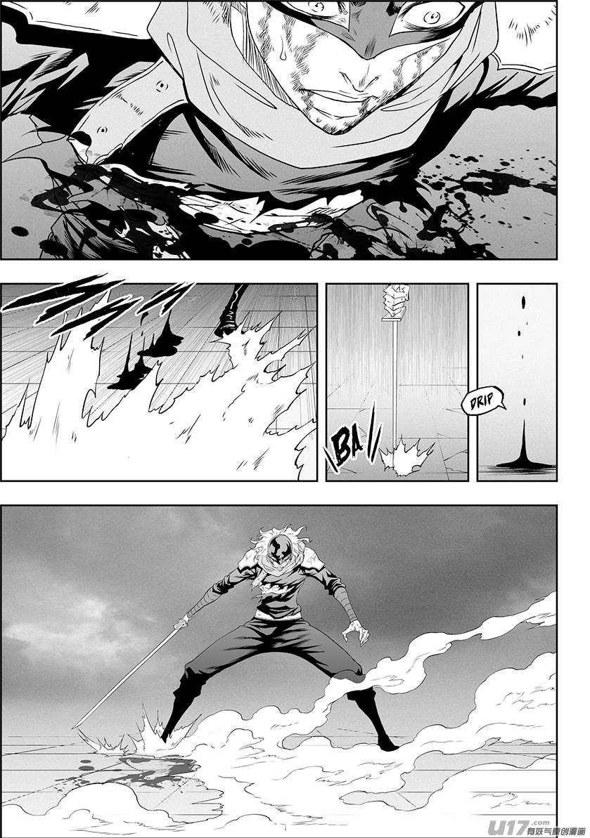 Page 14 of Chapter 324