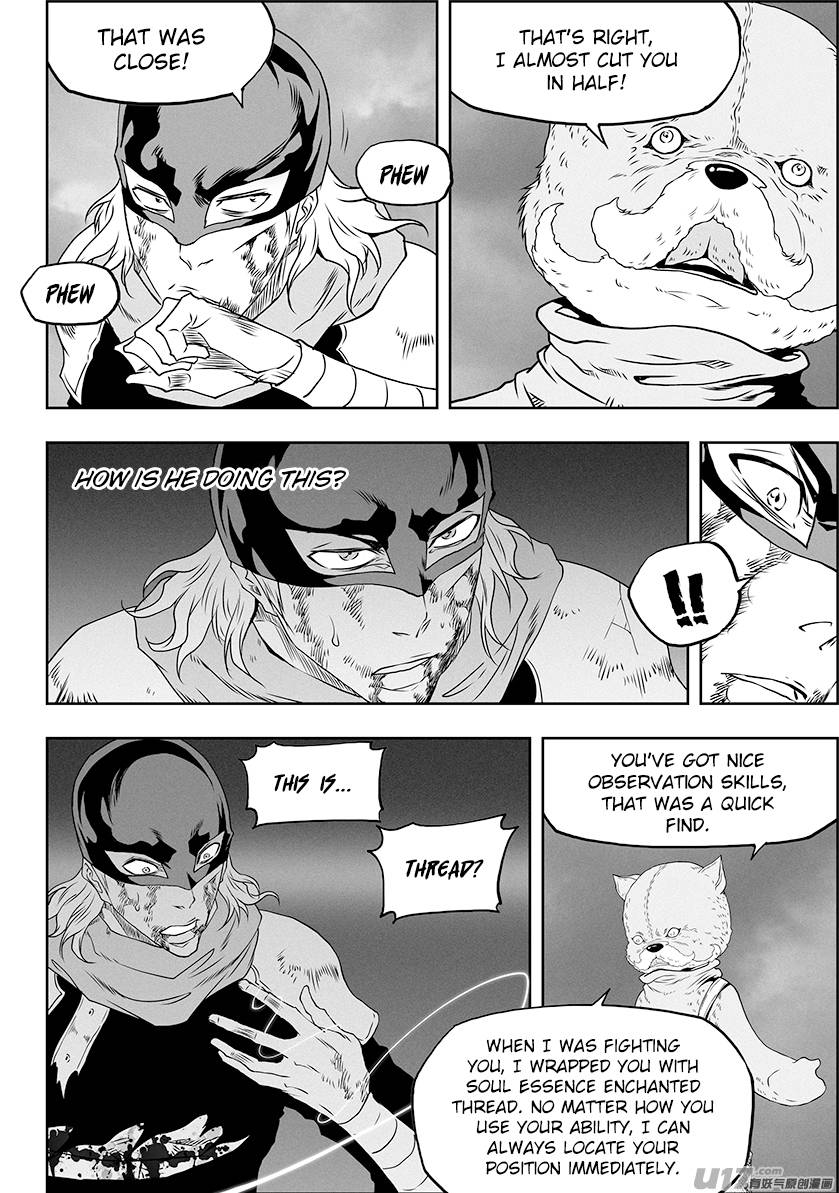 Page 15 of Chapter 324