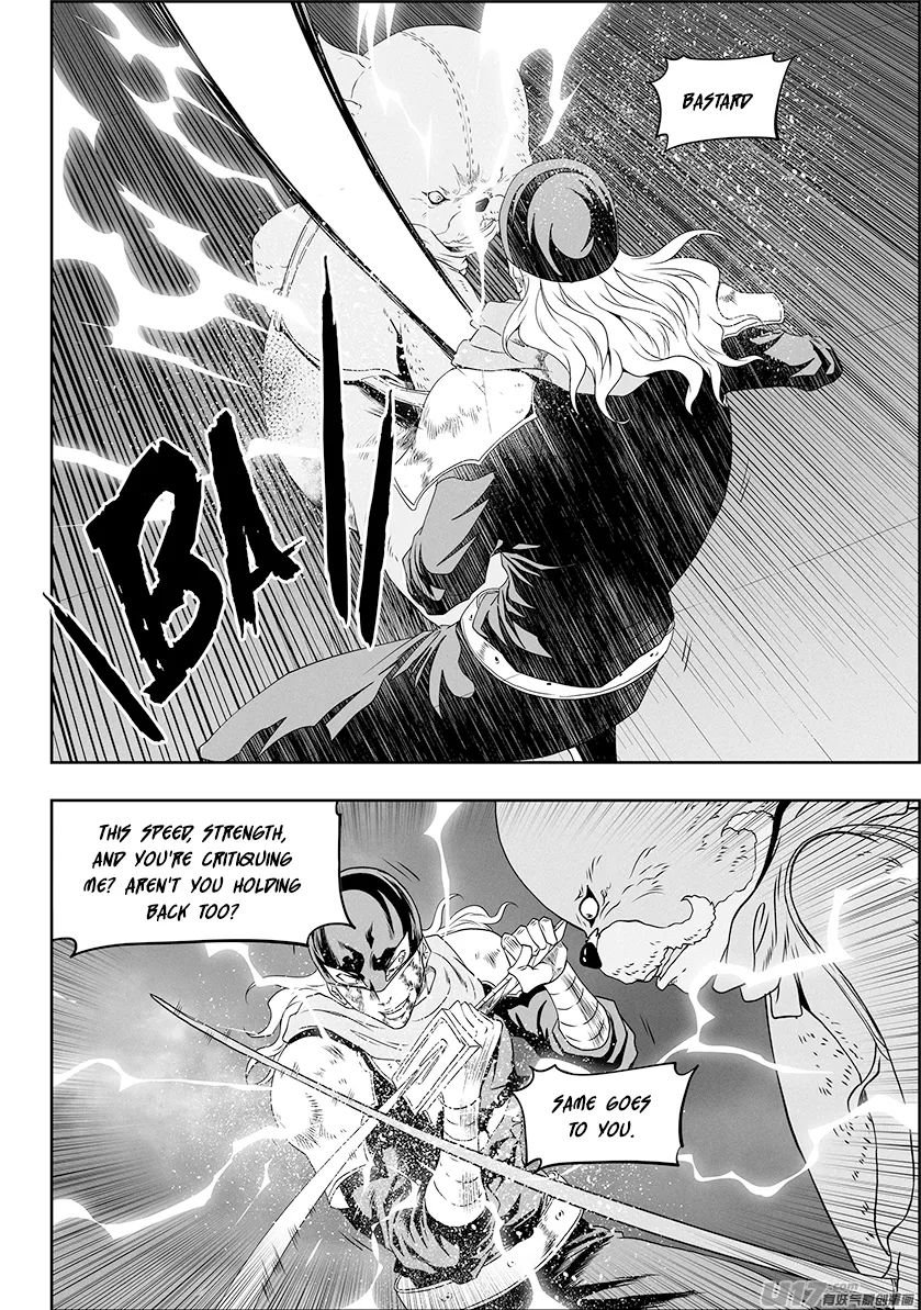 Page 4 of Chapter 325