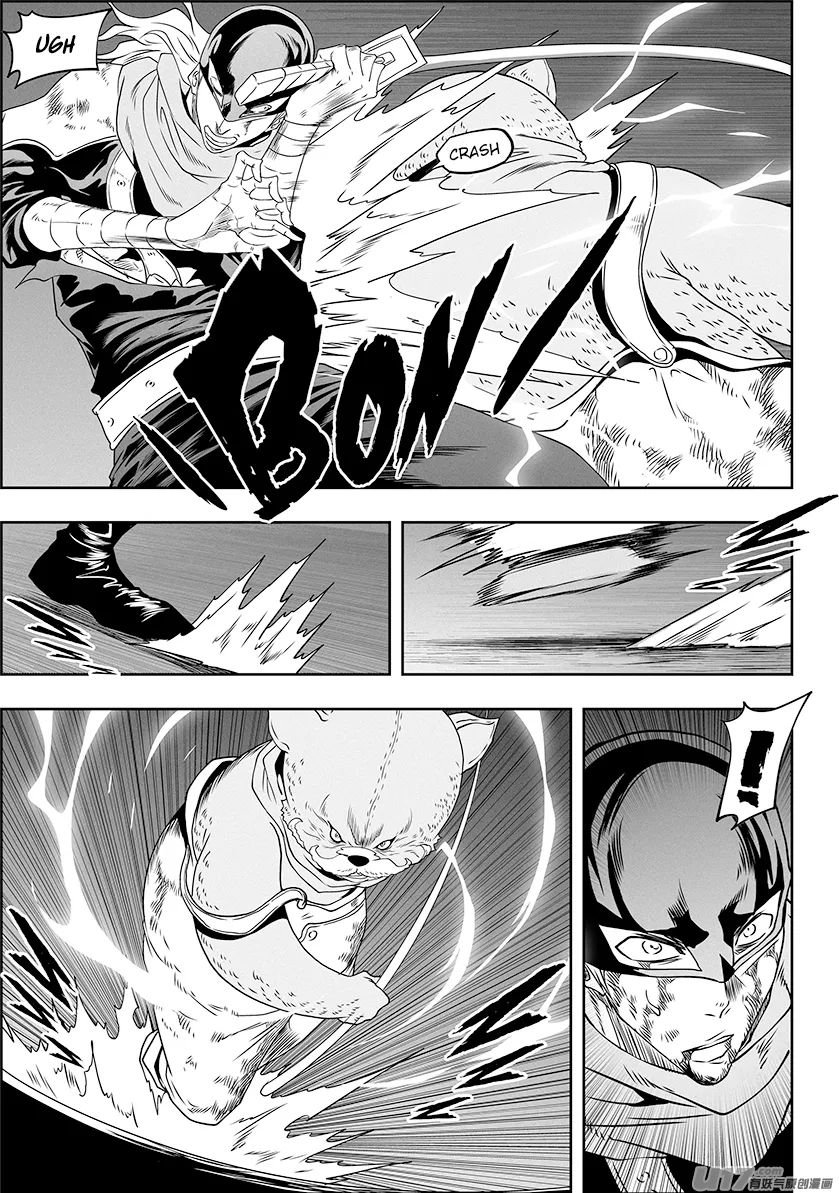 Page 5 of Chapter 325
