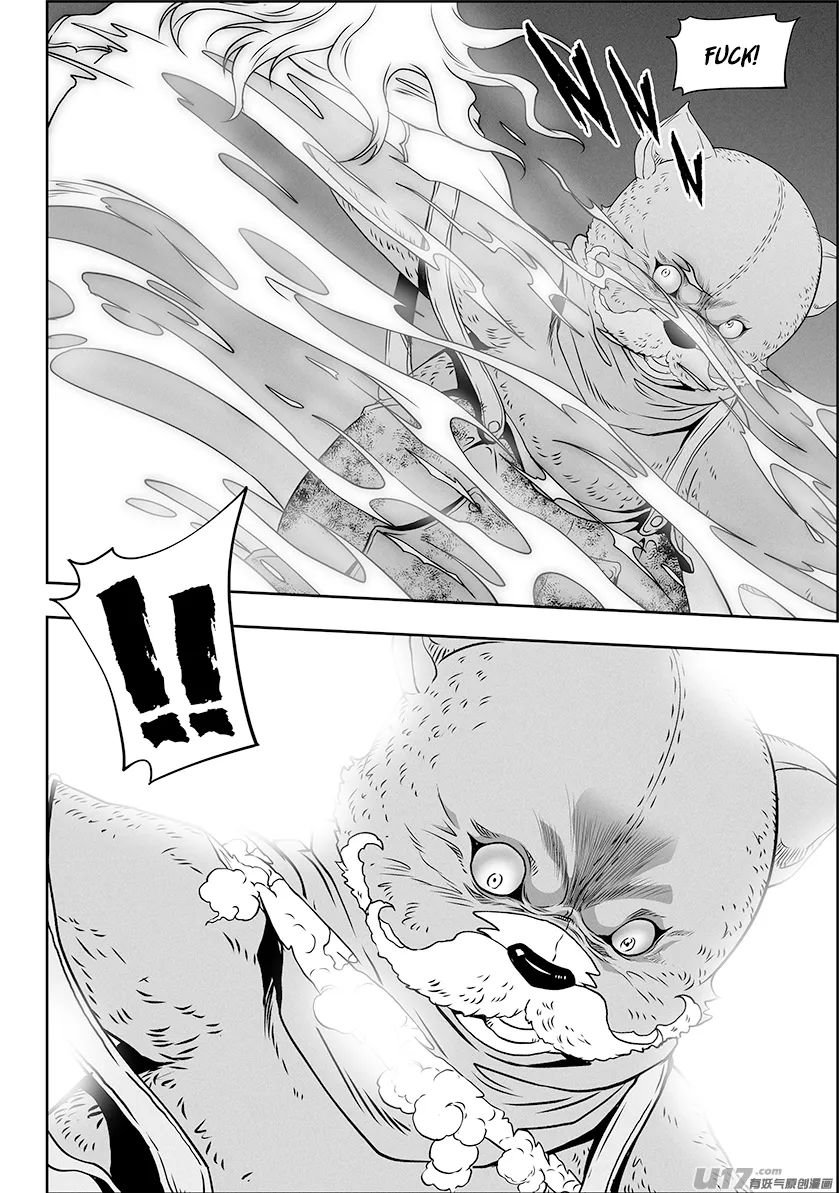 Page 12 of Chapter 325