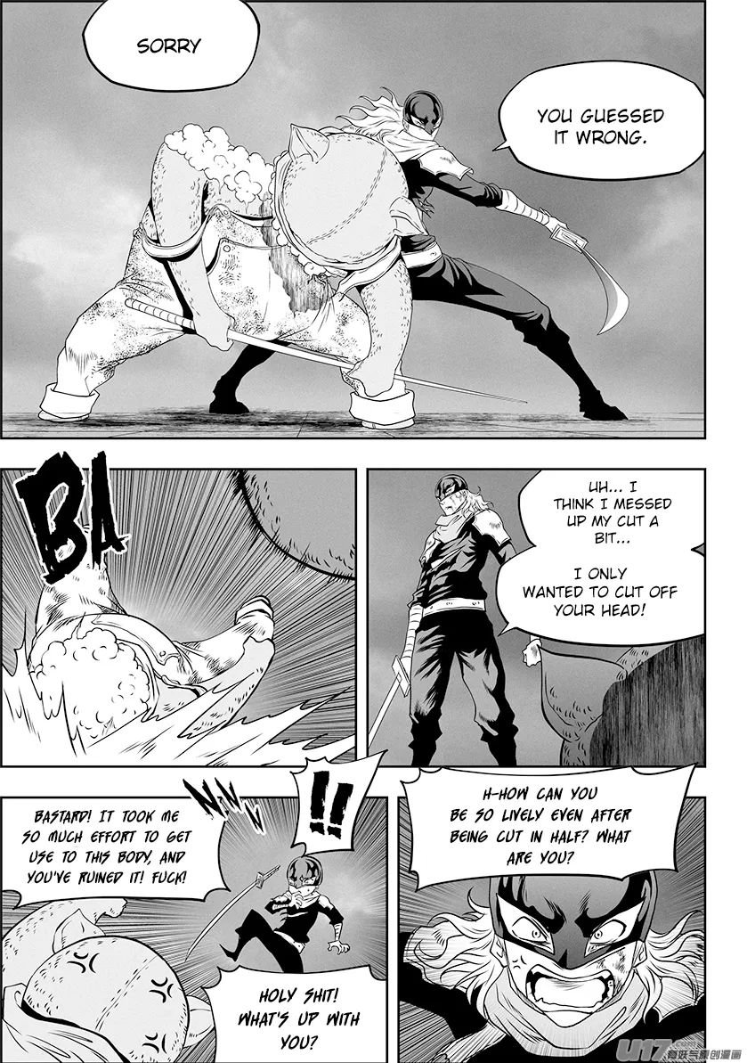 Page 13 of Chapter 325