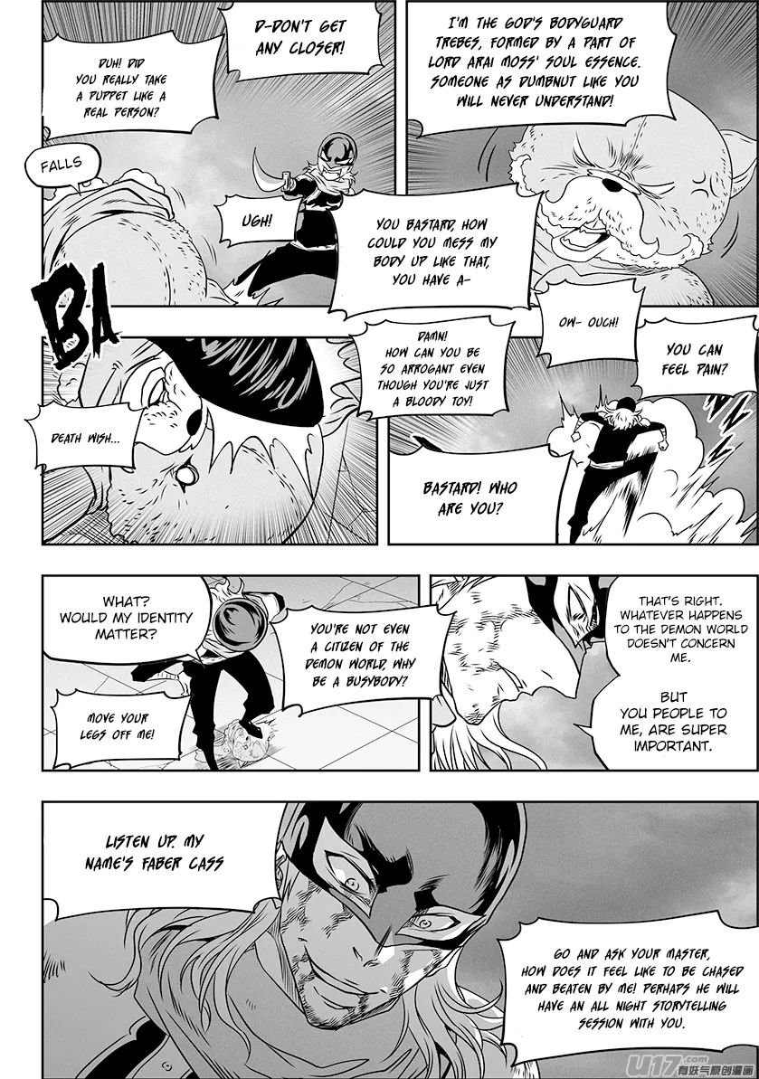 Page 14 of Chapter 325