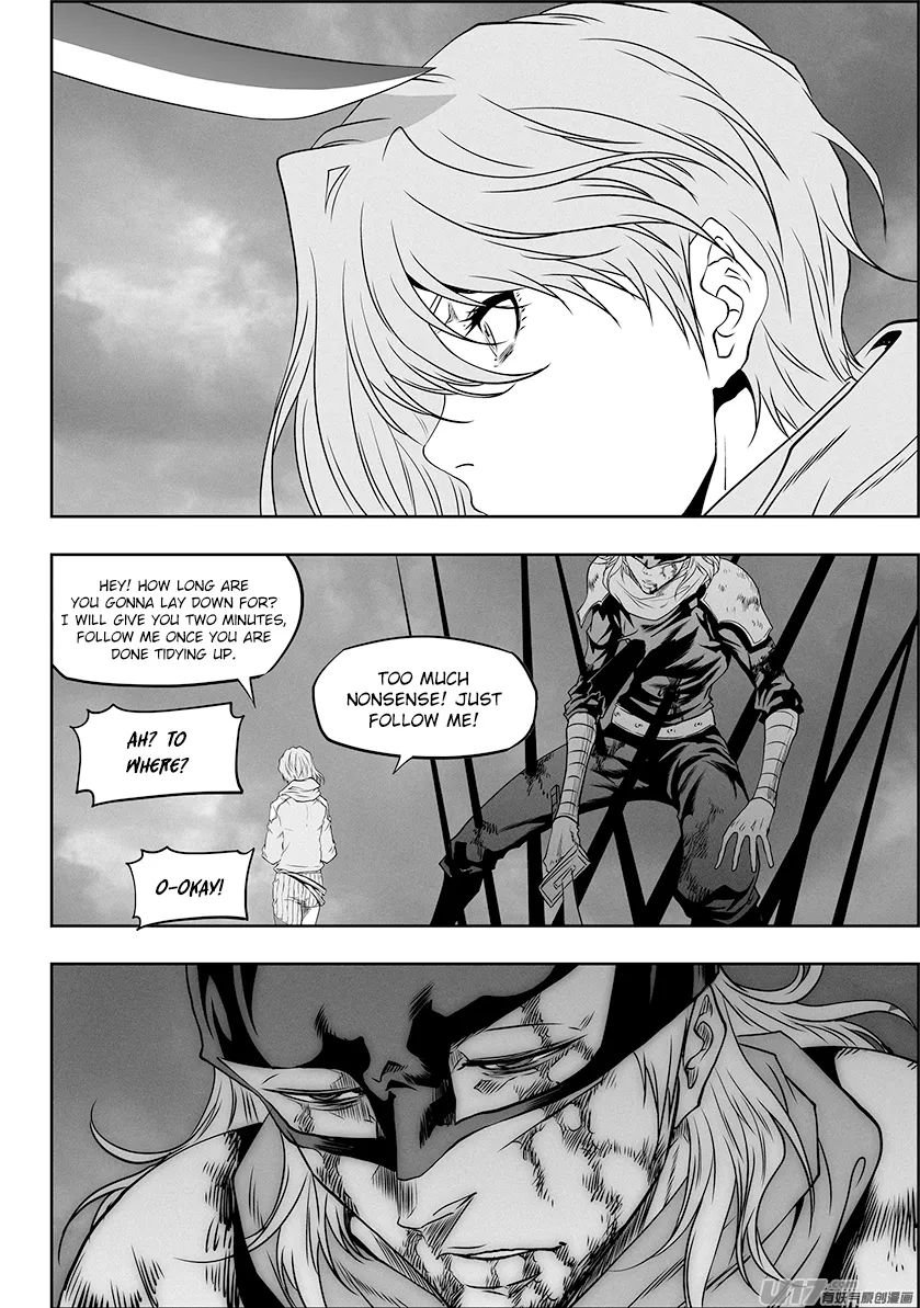 Page 17 of Chapter 325