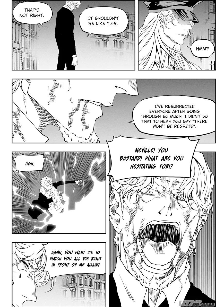 Page 19 of Chapter 325