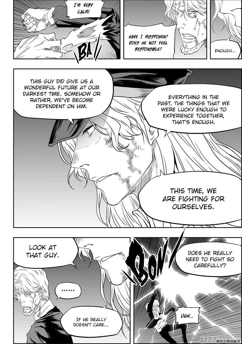Page 4 of Chapter 326