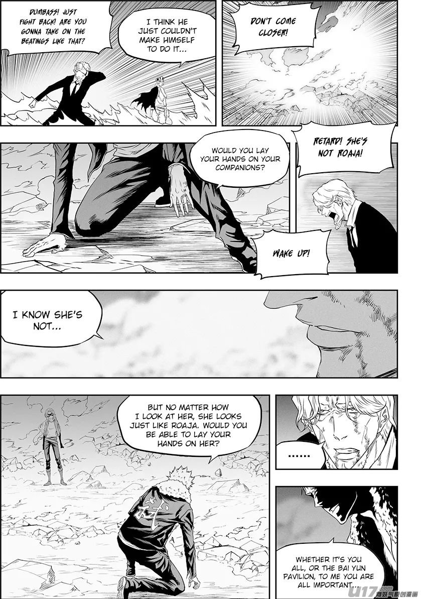 Page 7 of Chapter 326