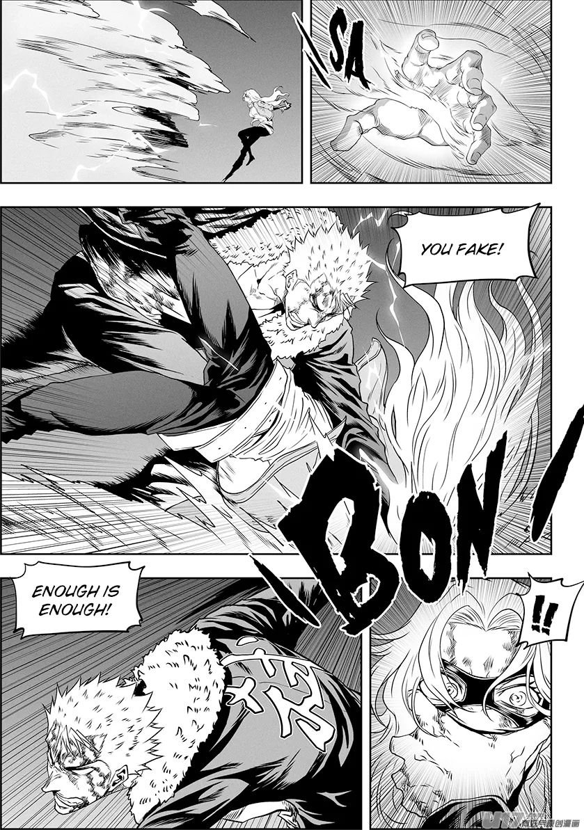 Page 13 of Chapter 326