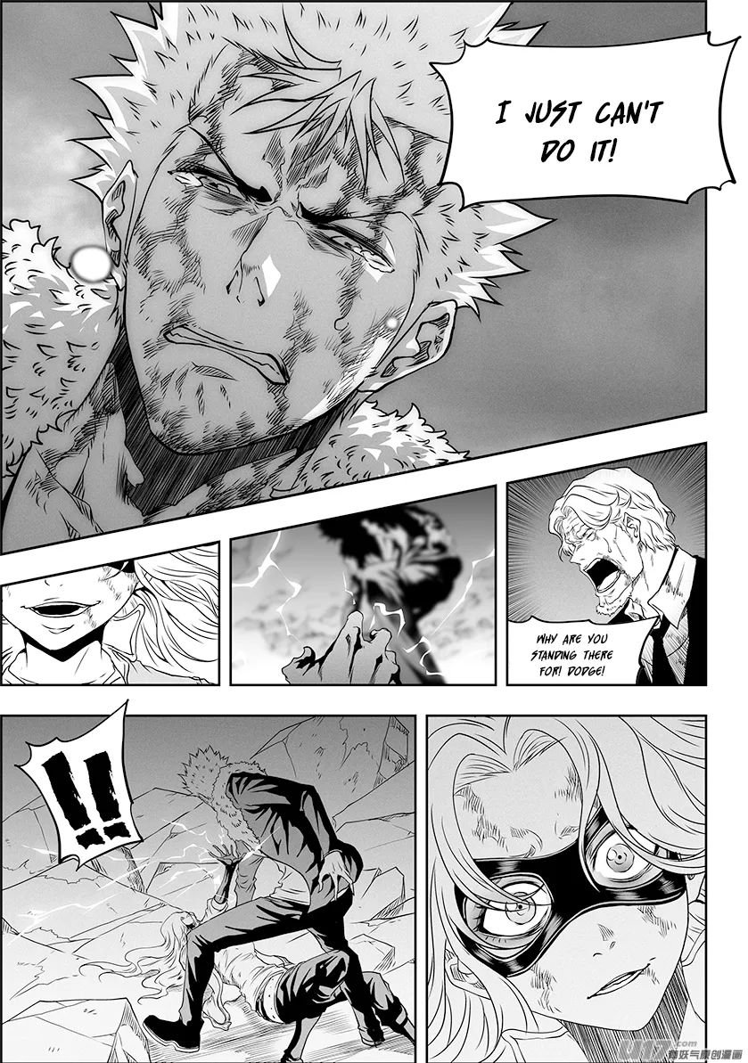 Page 15 of Chapter 326