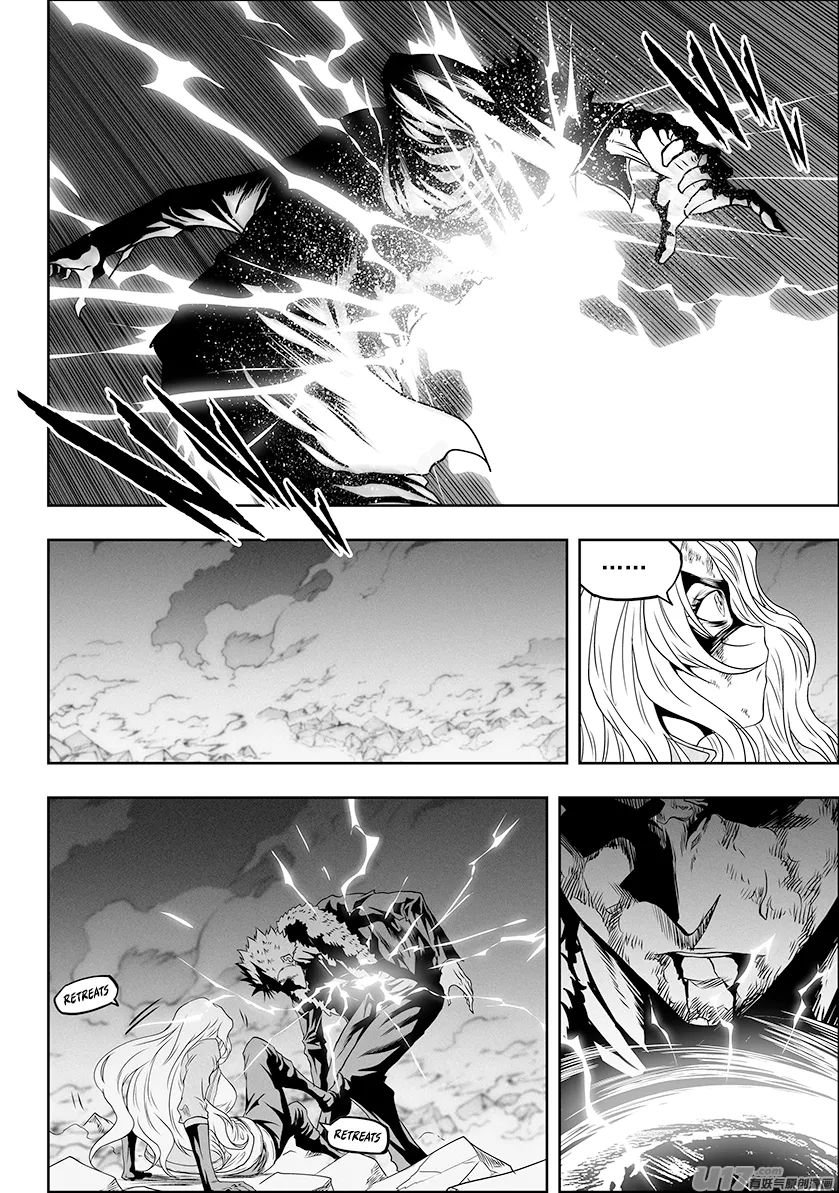 Page 16 of Chapter 326