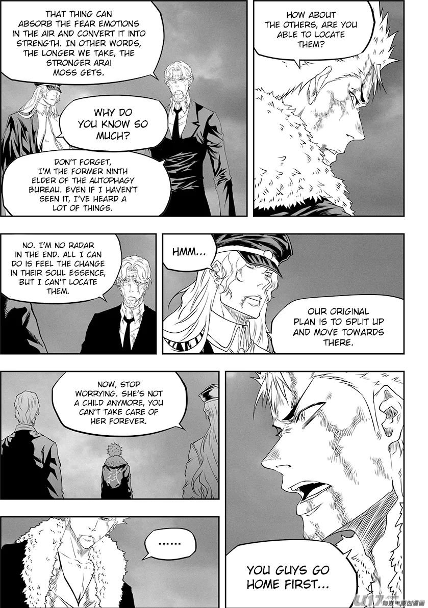 Page 4 of Chapter 327