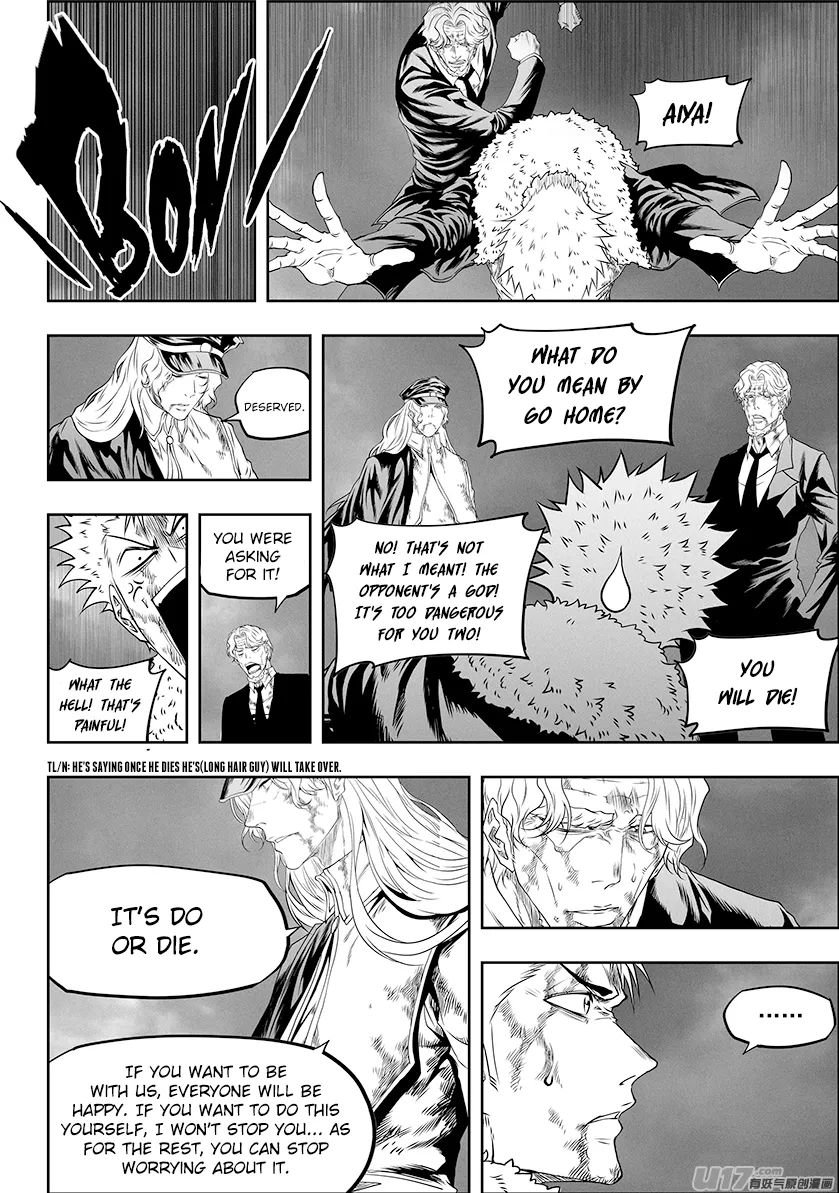 Page 5 of Chapter 327