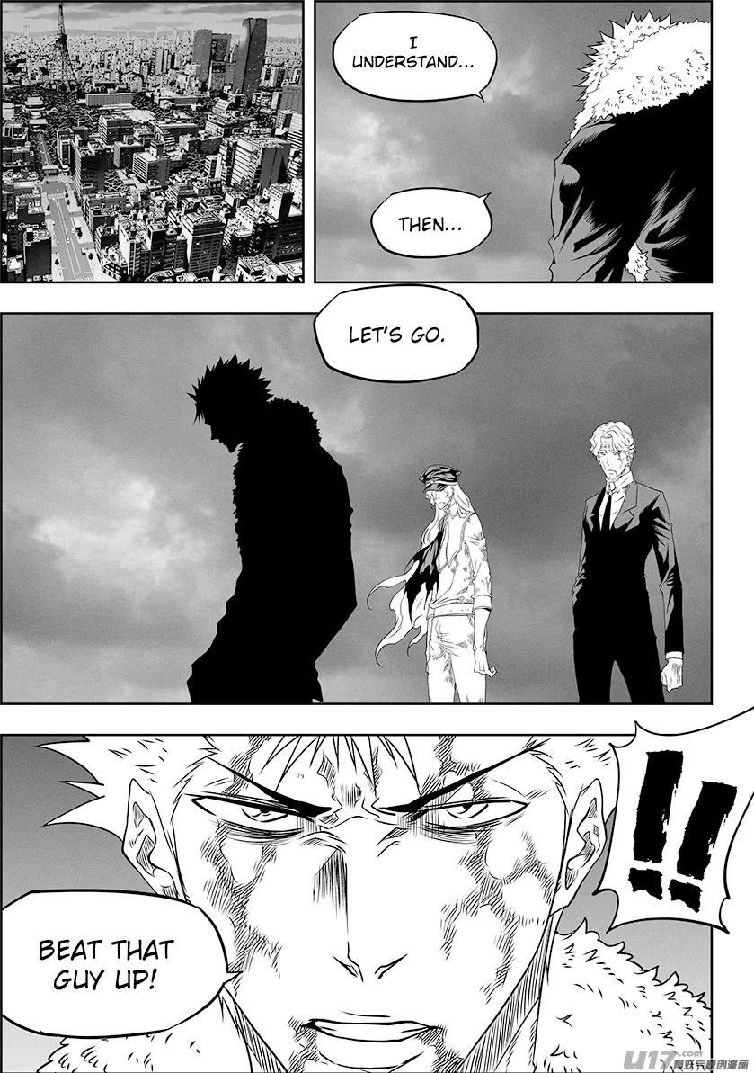 Page 6 of Chapter 327