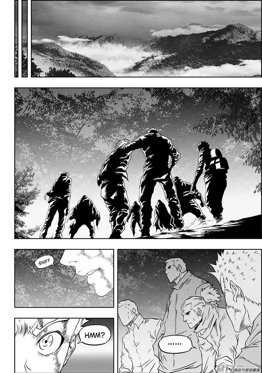 Page 7 of Chapter 327