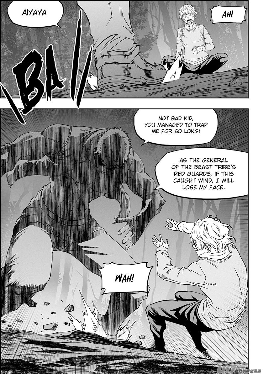 Page 14 of Chapter 327