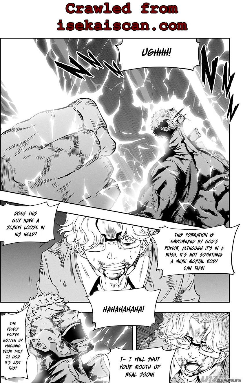 Page 2 of Chapter 328