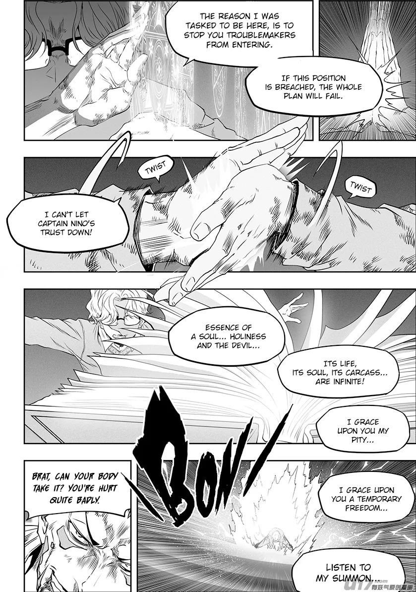 Page 3 of Chapter 328