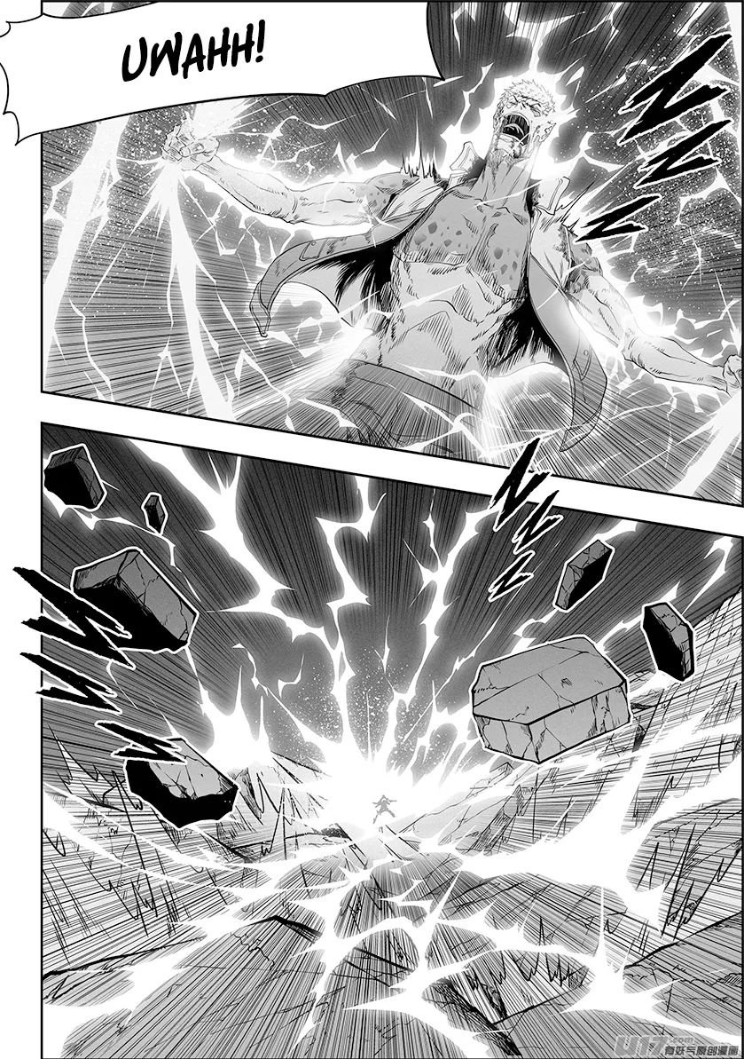 Page 6 of Chapter 328