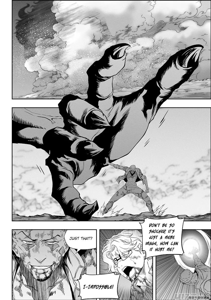 Page 8 of Chapter 328