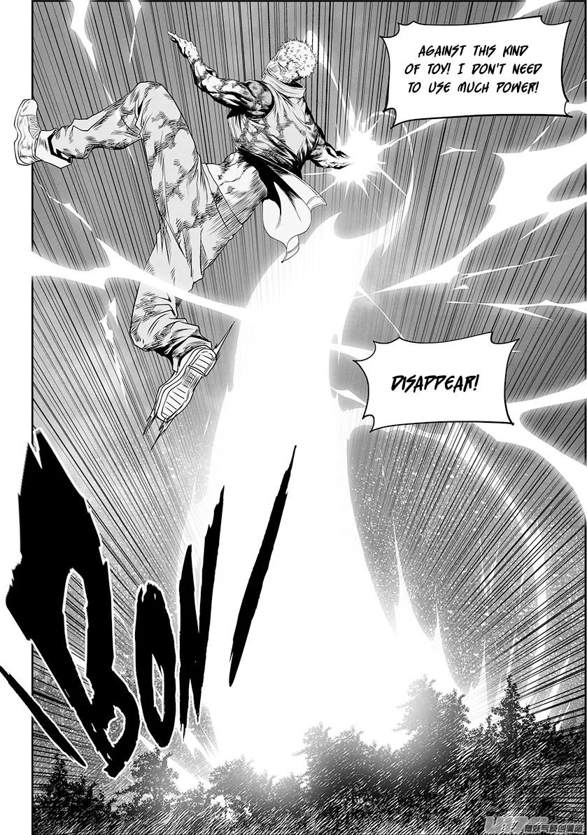 Page 11 of Chapter 328