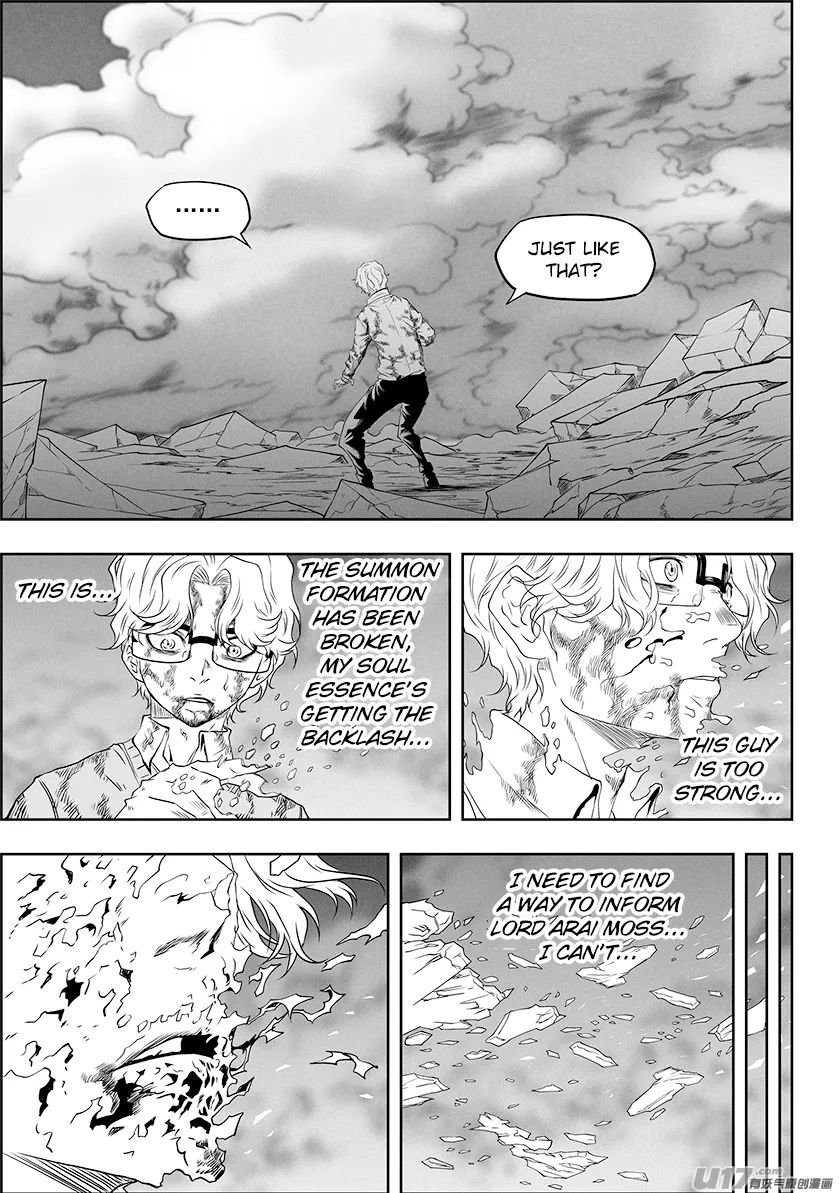 Page 12 of Chapter 328