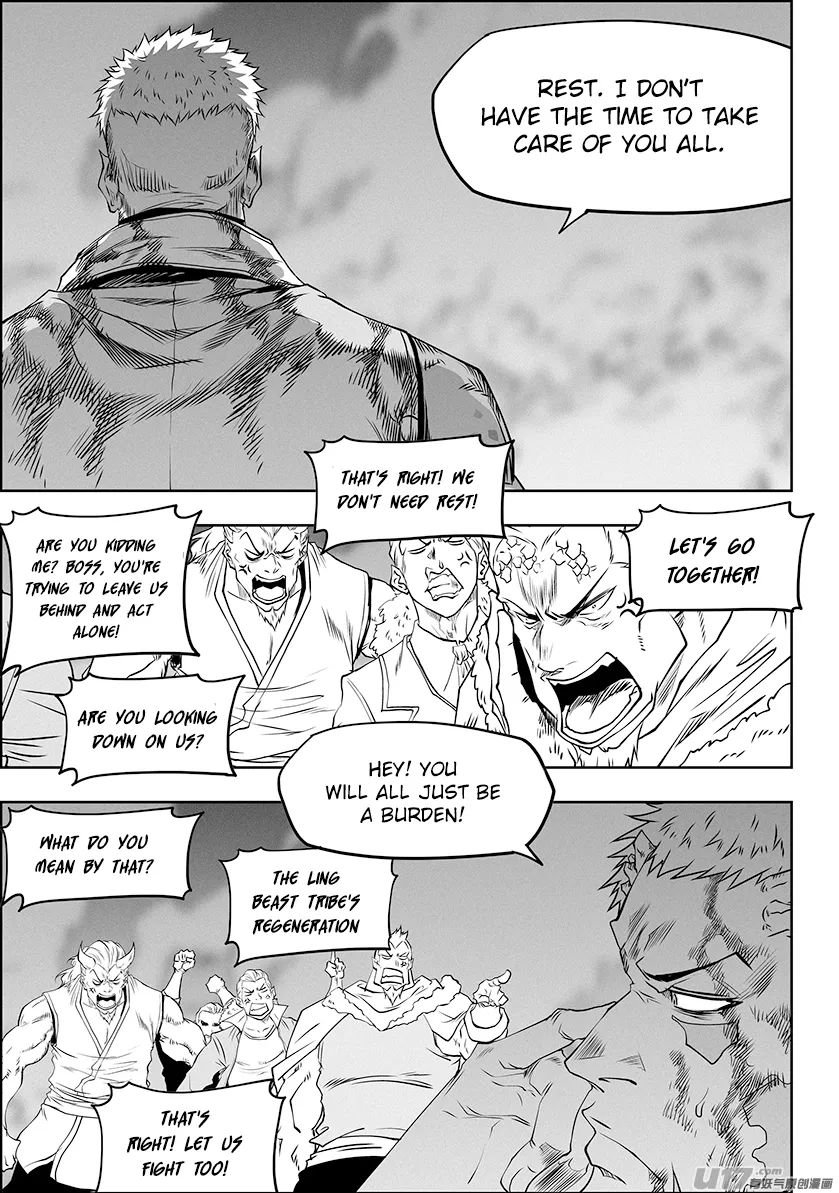 Page 14 of Chapter 328