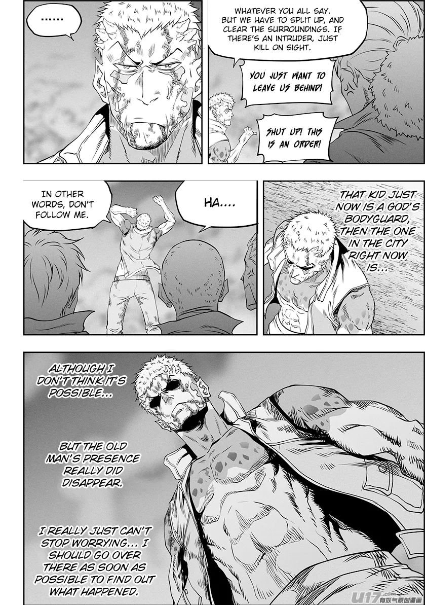 Page 15 of Chapter 328
