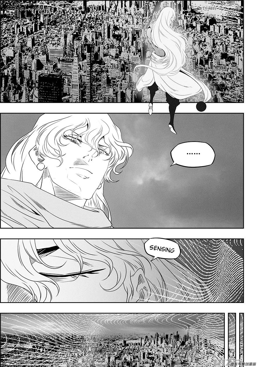 Page 3 of Chapter 329