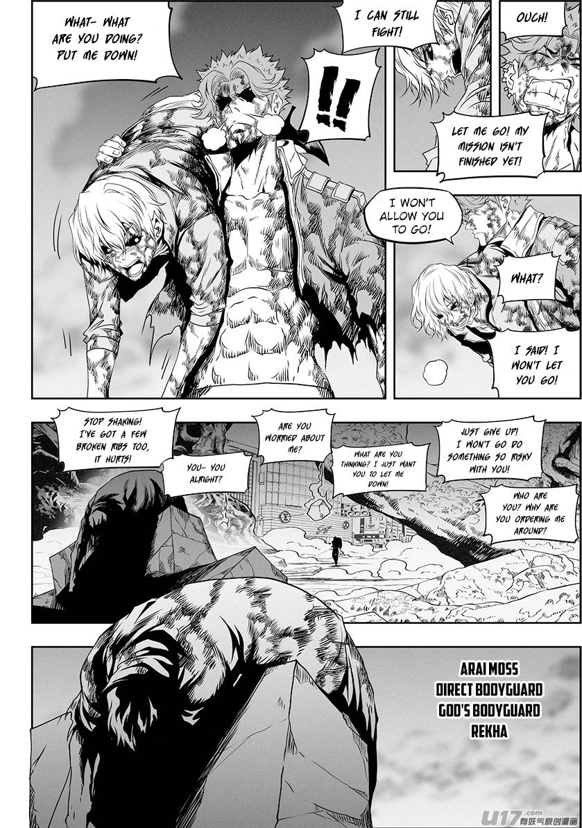 Page 4 of Chapter 329