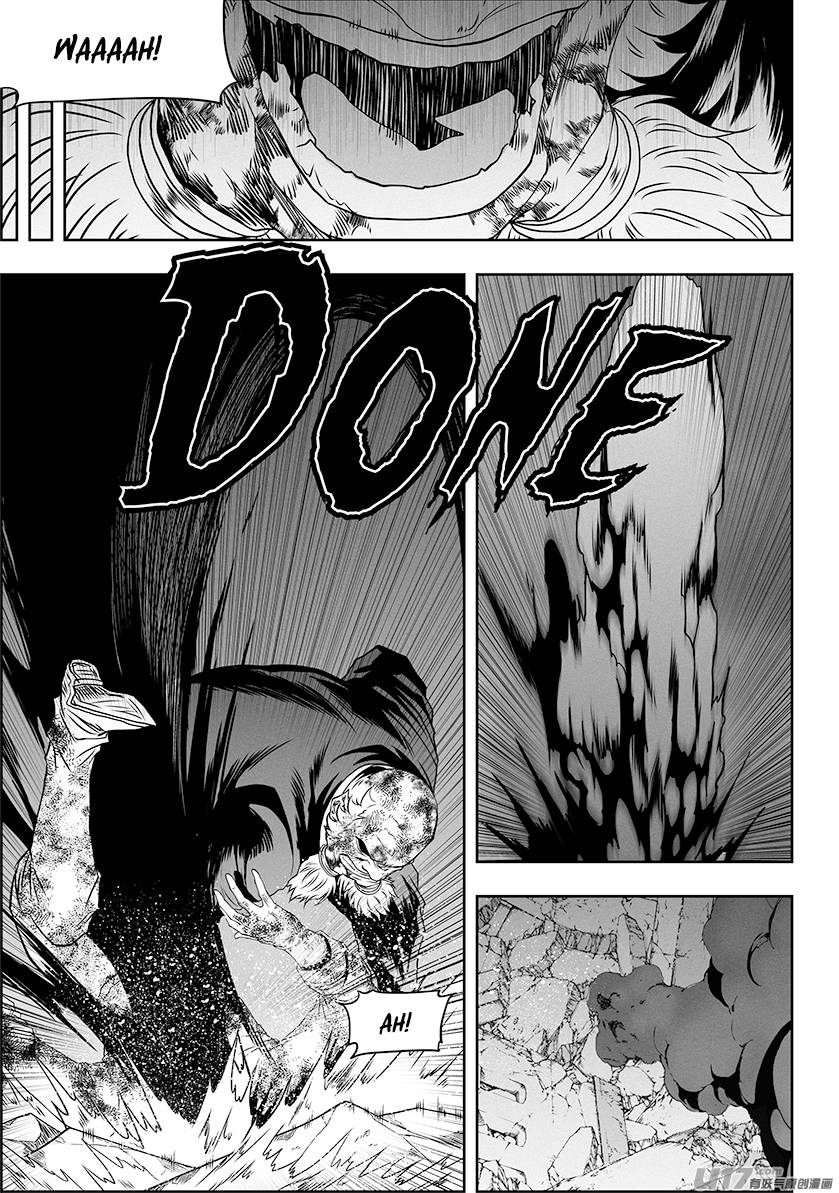 Page 5 of Chapter 329