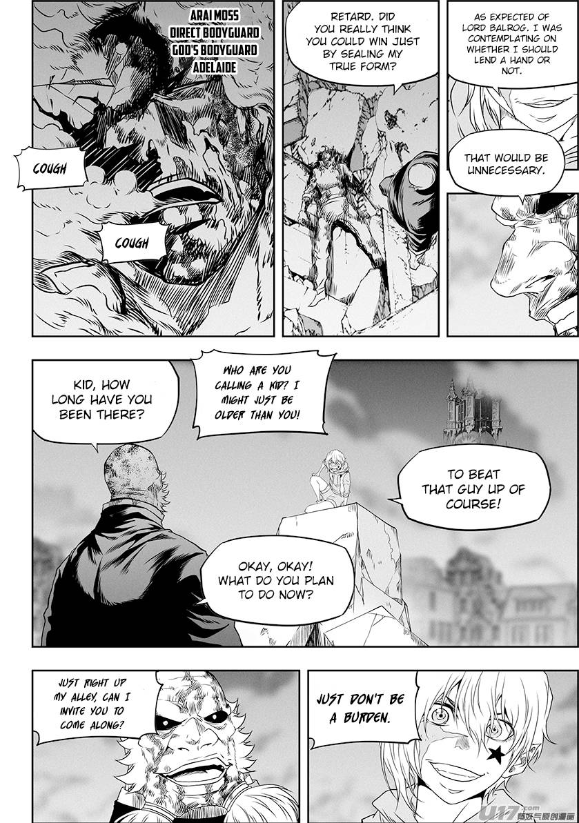 Page 6 of Chapter 329