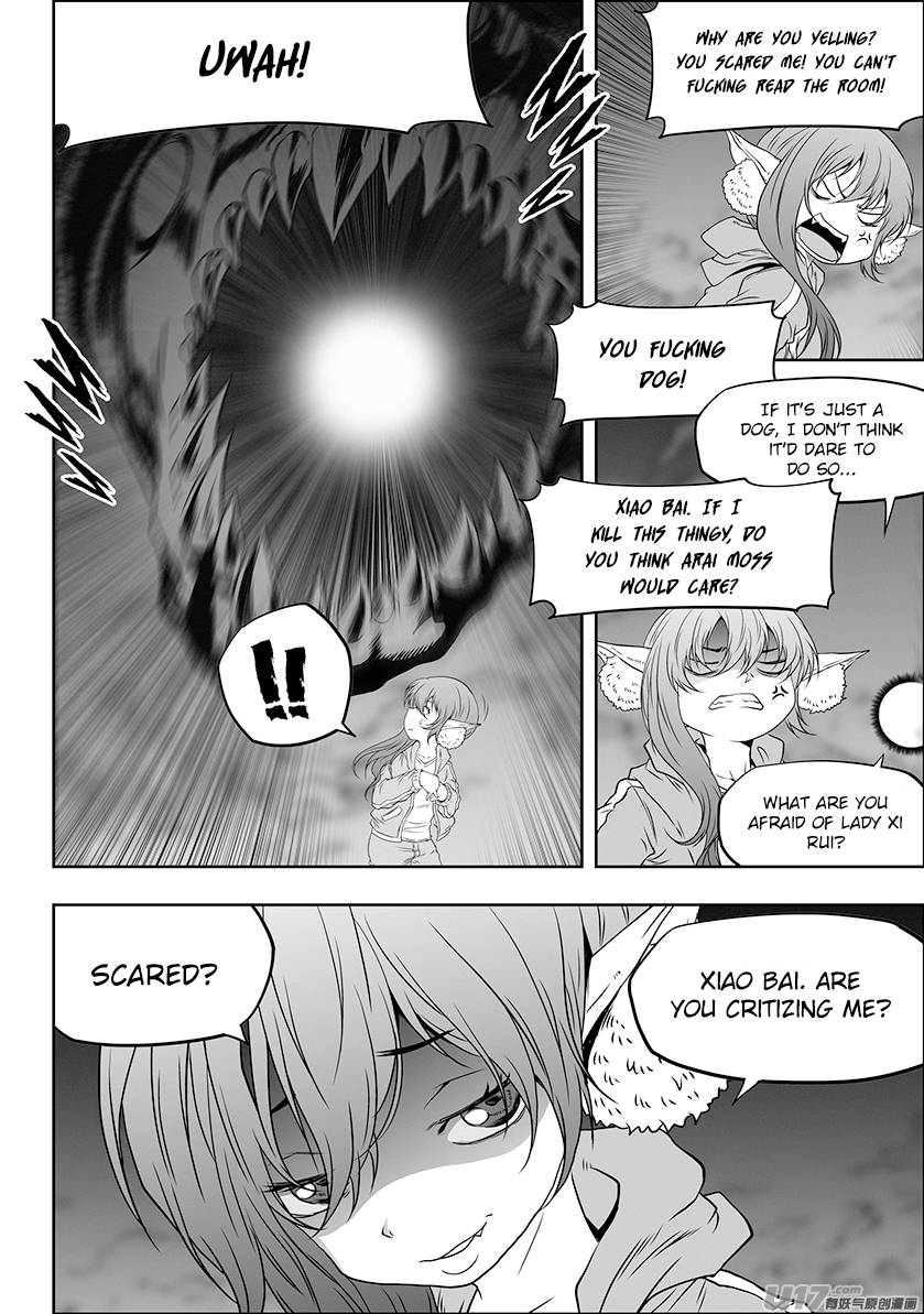 Page 8 of Chapter 329