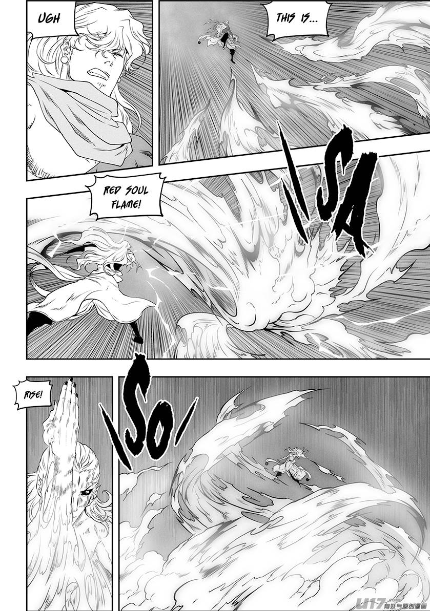 Page 13 of Chapter 329