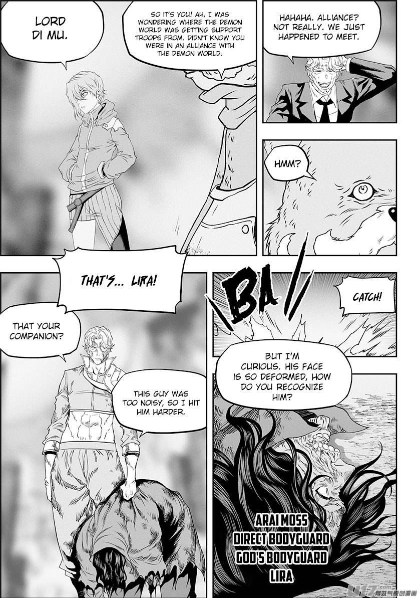 Page 17 of Chapter 329
